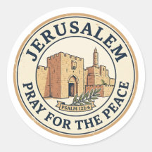 Jerusalem Bete für den Frieden Psalm 122:6 Stempel