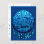 Jerusalem Blue Postkarte (Vorne/Hinten)