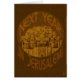 Jerusalem Brown - Personalisiert