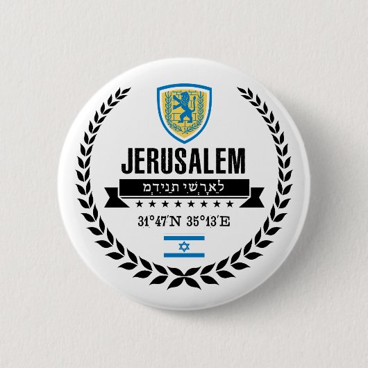Jerusalem Button (Vorderseite)