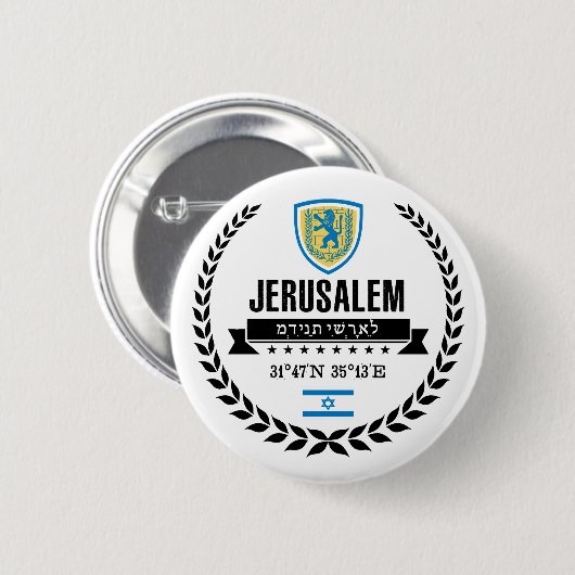 Jerusalem Button (Vorne & Hinten)