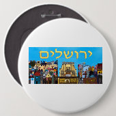 Jerusalem Button (Vorne & Hinten)