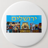 Jerusalem Button (Vorderseite)