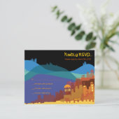 JERUSALEM CITY OF GOLD Bar Bat Mitzvah Reply Card RSVP Karte (Stehend Vorderseite)