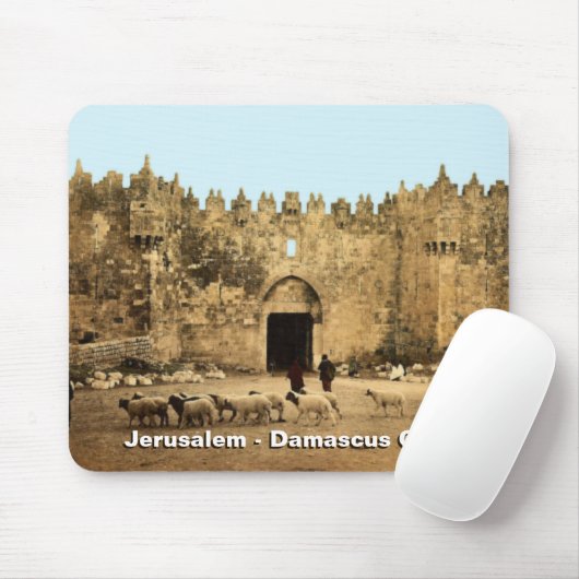 Jerusalem - Damaskus Gate Mousepad (Mit Mouse)
