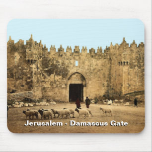Jerusalem - Damaskus Gate Mousepad
