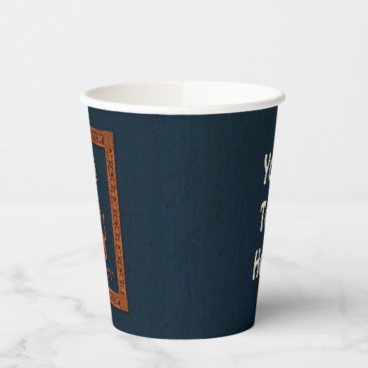 Jerusalem Day Lion mit Flag Paper Cups Pappbecher (Links)