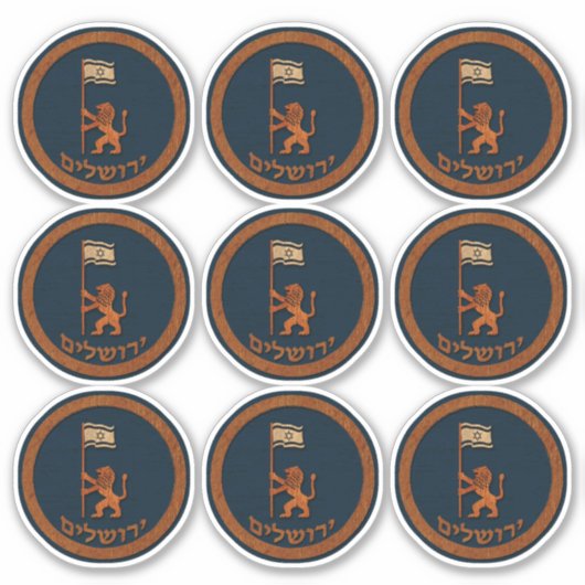 Jerusalem Day Lion mit Flaggenaufkleber Aufkleber (Vorderseite)