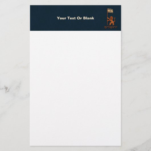 Jerusalem Day Löwe mit Fahne Briefpapier (Vorderseite)