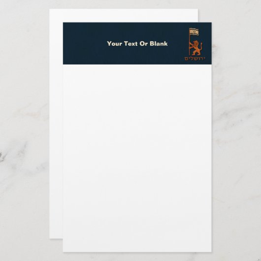 Jerusalem Day Löwe mit Fahne Briefpapier (Vorne/Hinten)