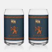 Jerusalem Day Löwe mit Fahne Dosenglas (Vorderseite)