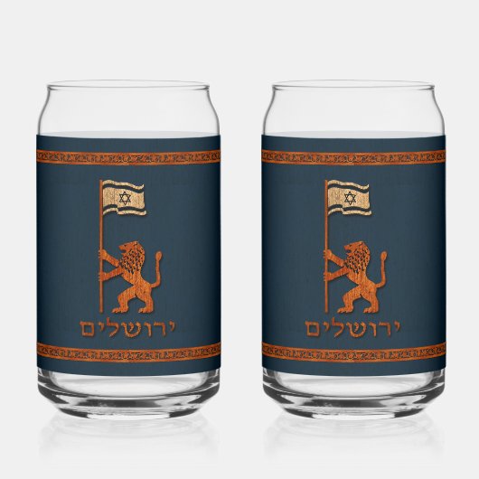 Jerusalem Day Löwe mit Fahne Dosenglas (Vorderseite)