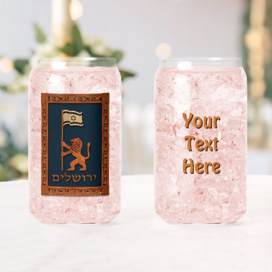 Jerusalem Day Löwe mit Fahne Dosenglas (Insitu (Hochzeit))