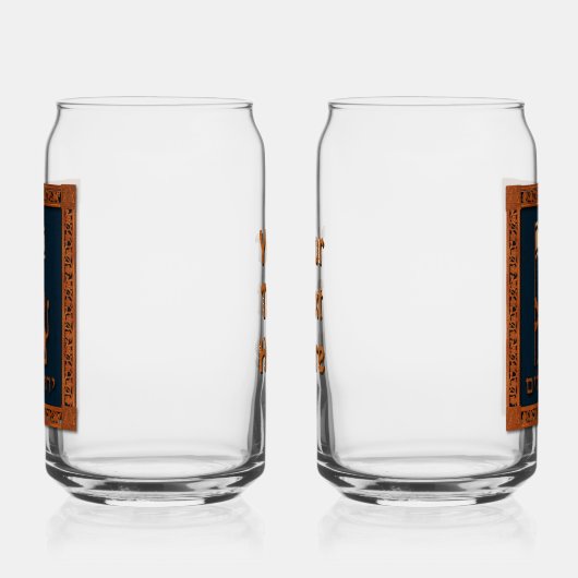 Jerusalem Day Löwe mit Fahne Dosenglas (Links)