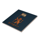 Jerusalem Day Löwe mit Fahne Fliese (Seite)