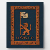 Jerusalem Day Löwe mit Fahne Fotoplatte (Vorderseite)