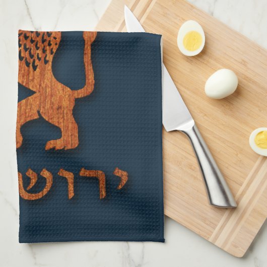 Jerusalem Day Löwe mit Fahne Geschirrtuch (Viertel Falte)