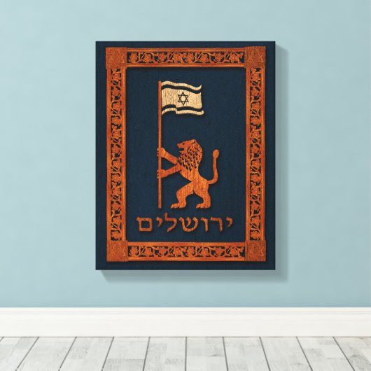 Jerusalem Day Löwe mit Fahne Leinwanddruck (Insitu (Holzboden))