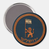 Jerusalem Day Löwe mit Fahne Magnet (Vorderseite/Rückseite)