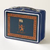 Jerusalem Day Löwe mit Fahne Metall Lunch Box (Vorderseite)