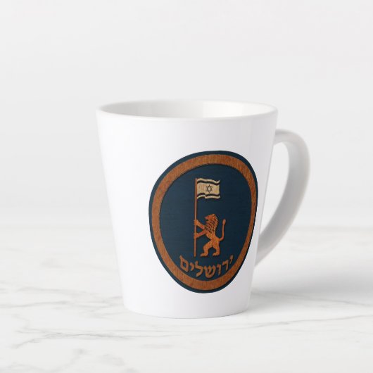 Jerusalem Day Löwe mit Fahne Milchtasse (Rechte Ecke)