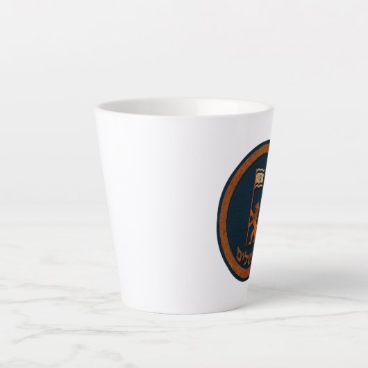 Jerusalem Day Löwe mit Fahne Milchtasse (Vorderseite)