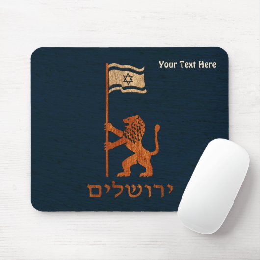 Jerusalem Day Löwe mit Fahne Mousepad (Mit Mouse)