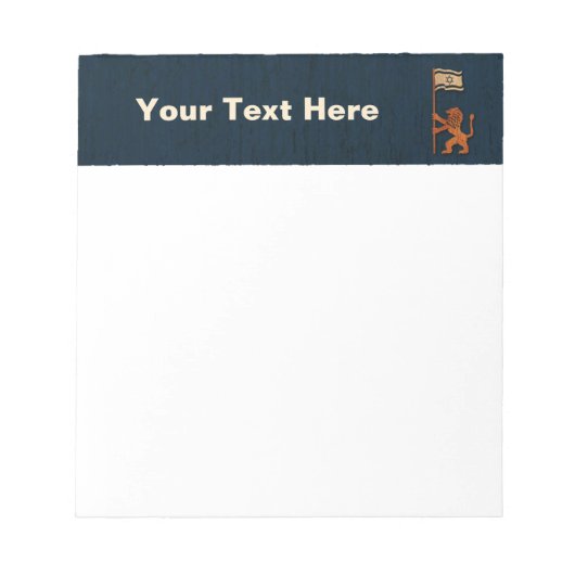 Jerusalem Day Löwe mit Fahne Notizblock (Vorderseite)