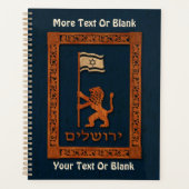 Jerusalem Day Löwe mit Fahne Planer (Vorderseite)