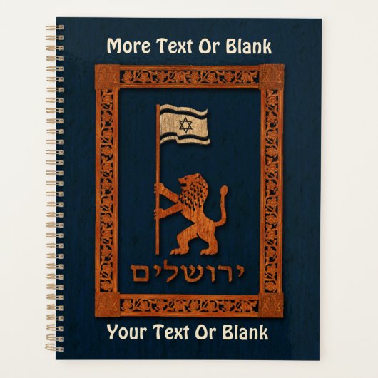 Jerusalem Day Löwe mit Fahne Planer (Vorderseite)