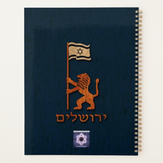 Jerusalem Day Löwe mit Fahne Planer (Rückseite)