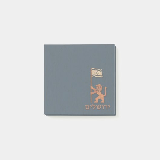 Jerusalem Day Löwe mit Fahne Post-it Klebezettel (Vorderseite)