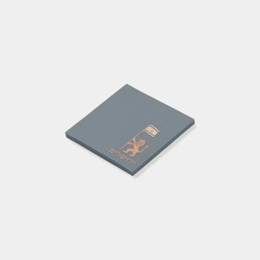 Jerusalem Day Löwe mit Fahne Post-it Klebezettel (angewinkelt)