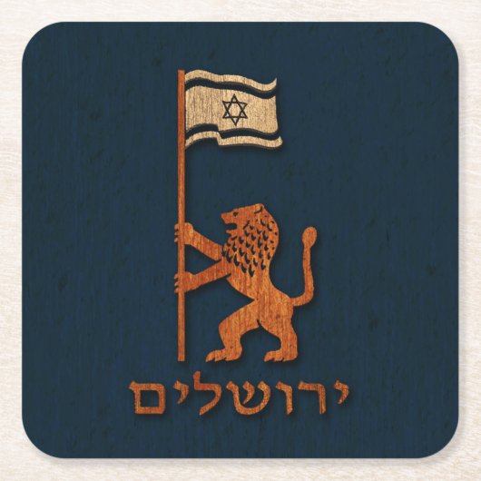 Jerusalem Day Löwe mit Fahne Rechteckiger Pappuntersetzer (Vorderseite)