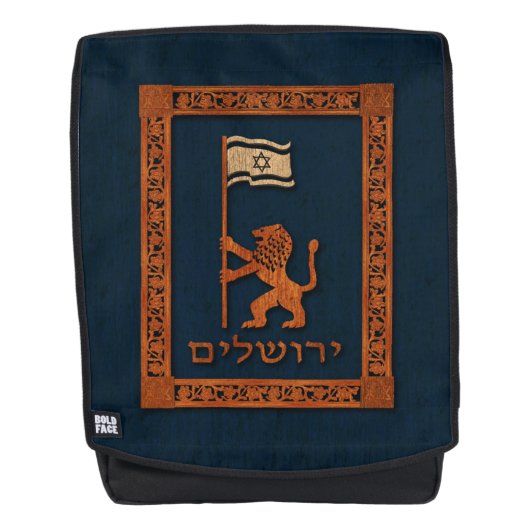 Jerusalem Day Löwe mit Fahne Rucksack (Vorderseite)