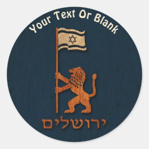 Jerusalem Day Löwe mit Fahne Runder Aufkleber