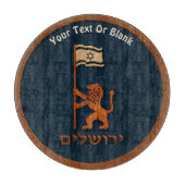 Jerusalem Day Löwe mit Fahne Schneidebrett (Vorderseite)