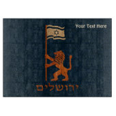 Jerusalem Day Löwe mit Fahne Schneidebrett (Vorderseite)