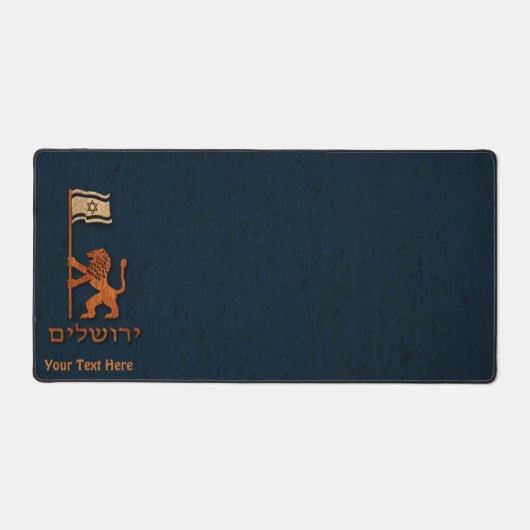 Jerusalem Day Löwe mit Fahne Schreibtischunterlage (Vorderseite)