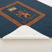 Jerusalem Day Löwe mit Fahne Sherpadecke (3/4)