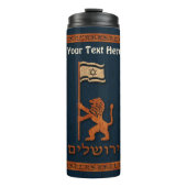 Jerusalem Day Löwe mit Fahne Thermosbecher (Vorderseite)