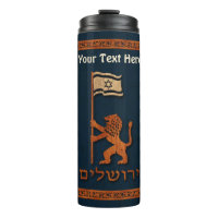 Jerusalem Day Löwe mit Fahne