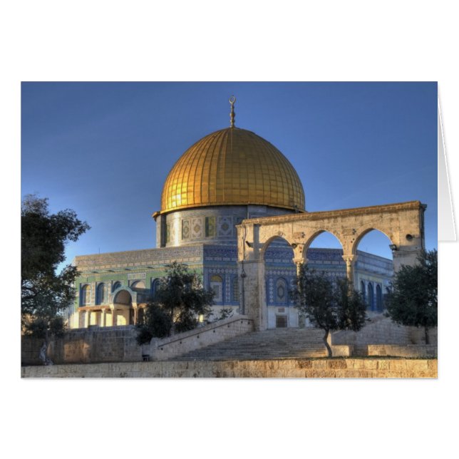 Jerusalem-Dom (Vorderseite (Horizontal))