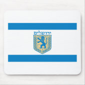 Jerusalem-Flagge Mousepad (Vorne)