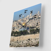 Jerusalem - Hebräische Schrift Quadratische Wanduhr (Winkel)