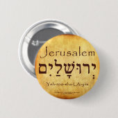 JERUSALEM HEBREW BUTTON (Vorne & Hinten)