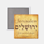 JERUSALEM HEBREW MAGNET (Vorderseite/Rückseite)