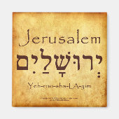 JERUSALEM HEBREW MAGNET (Vorne)