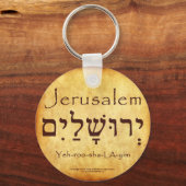 JERUSALEM HEBREW SCHLÜSSELANHÄNGER (Vorderseite)