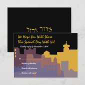Jerusalem Heilige Stadt Bar Bat Mitzvah Antwortkar RSVP Karte (Vorne/Hinten)